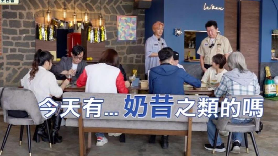 于子育好奇是否有奶昔可以點。（圖／翻攝自《來吧！營業中》節目片段）