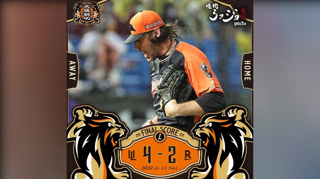 羅昂拿下本季第6勝維持不敗 獅隊擊敗桃猿