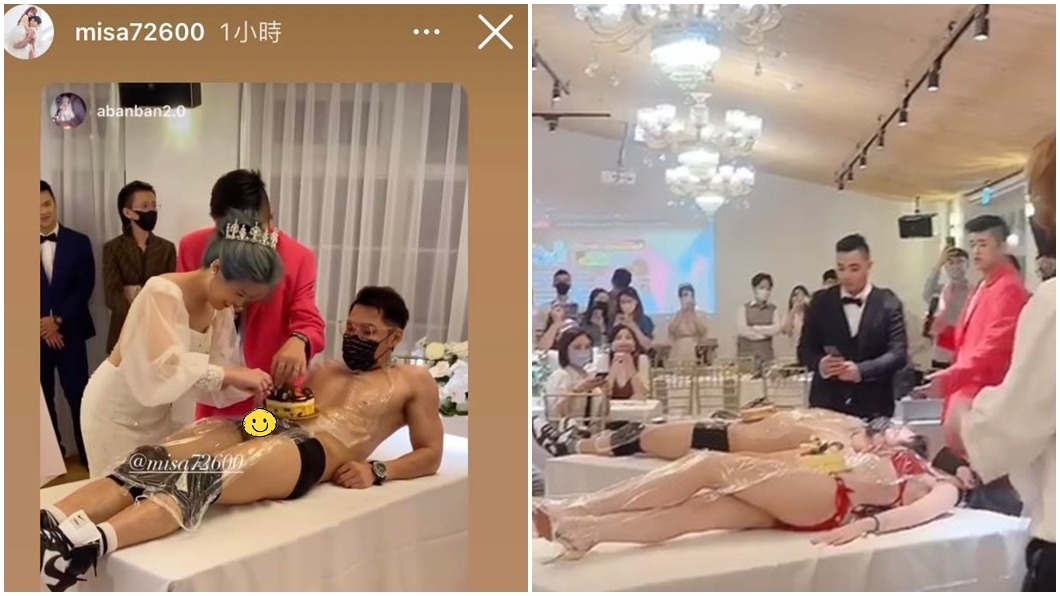 米砂婚禮「人體壽司」切蛋糕環節,賓客嗨翻。(圖/翻攝米砂、MOMOIG)
