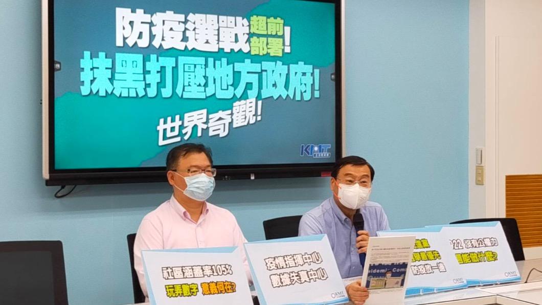 建議「對1922提國賠」 國民黨團:協助恩恩爸打官司