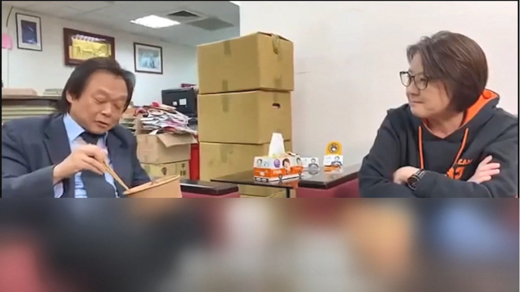 圖/翻攝自網路