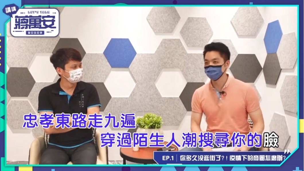 圖/翻攝自網路