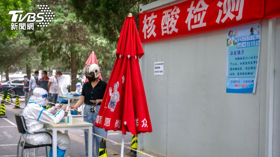 單日新增65例確診 北京複合酒吧再掀新冠疫情危機