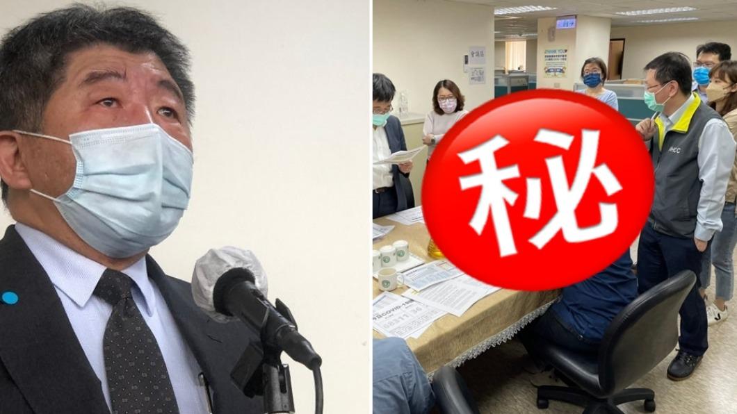 陳時中確診前接觸誰？王必勝一張照洩名單　僅他離最遠