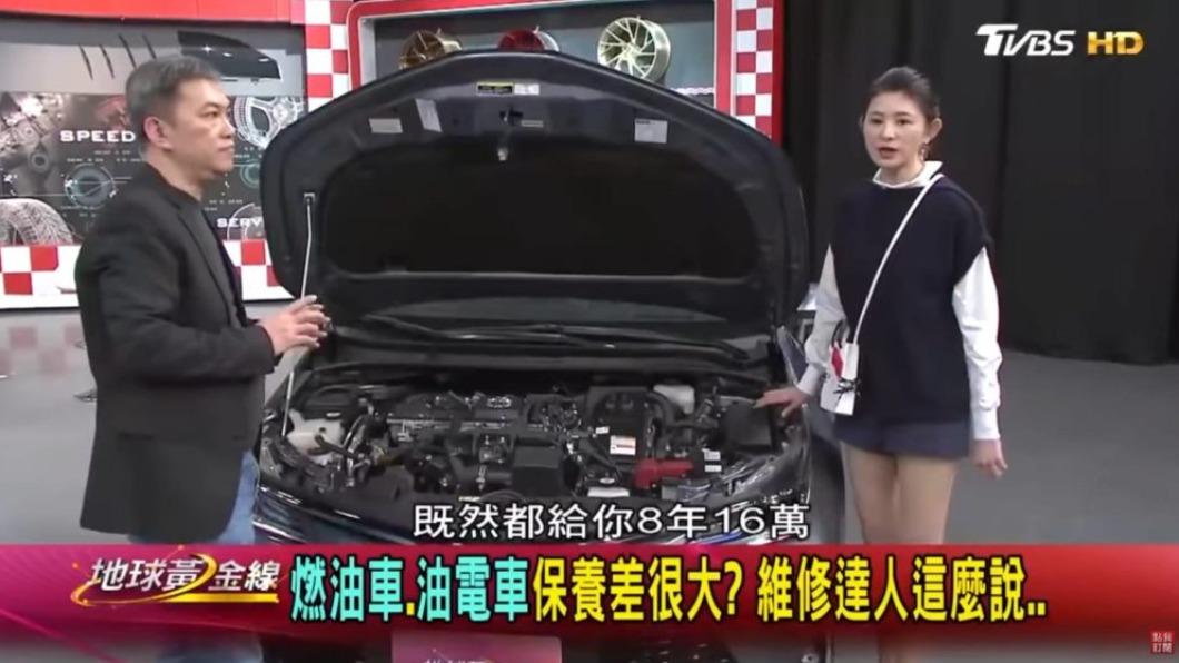 Toyota針對電力系統提供8年或16萬公里保固。(圖/地球黃金線)
