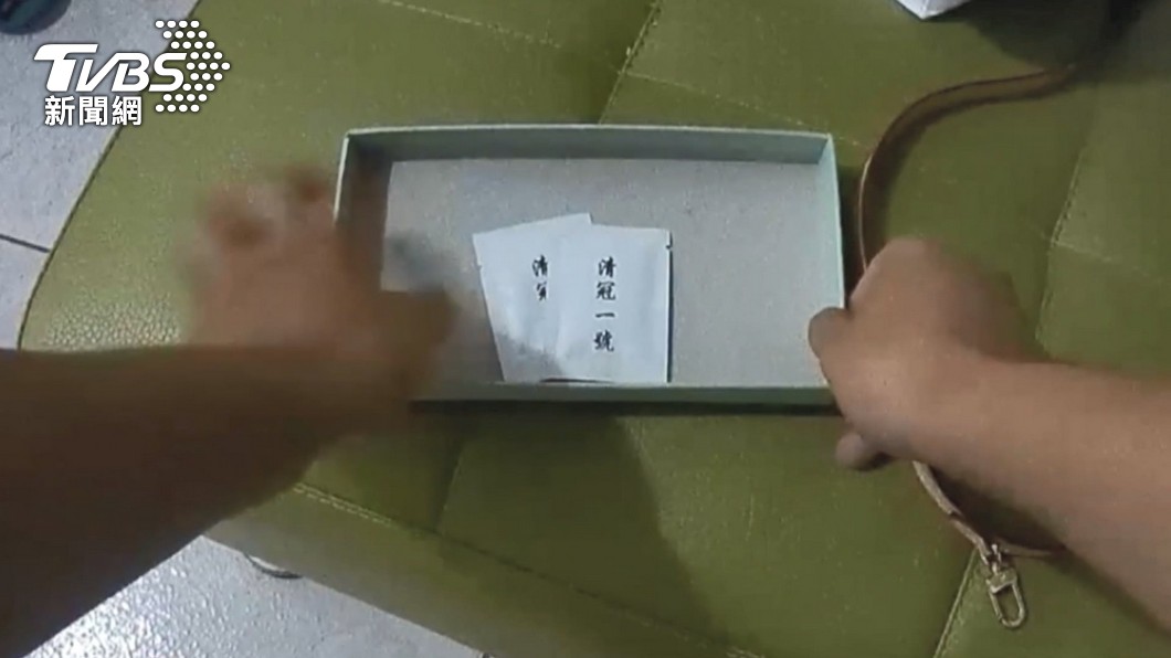 圖/TVBS