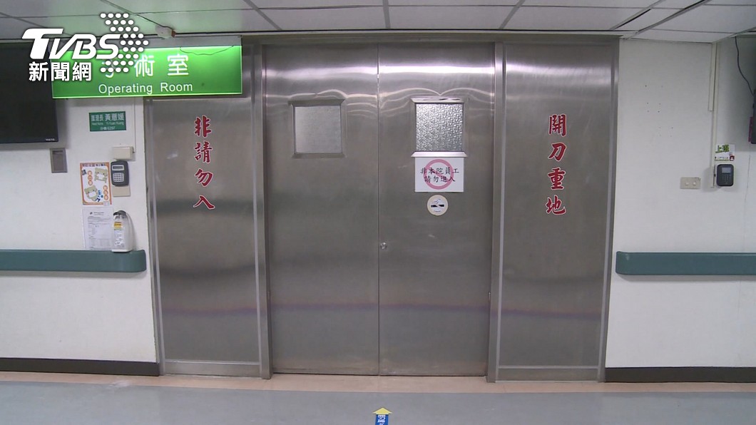 圖/TVBS