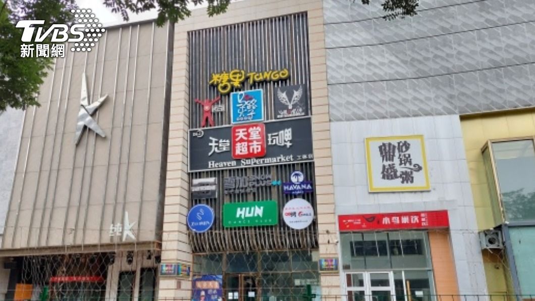 北京酒吧疫情擴散 官員:比新發地市場難防控