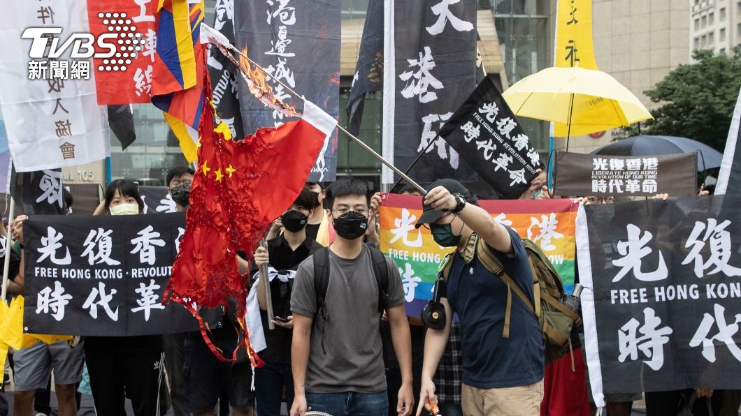 反送中612行動3週年 港人台北集會高喊香港加油