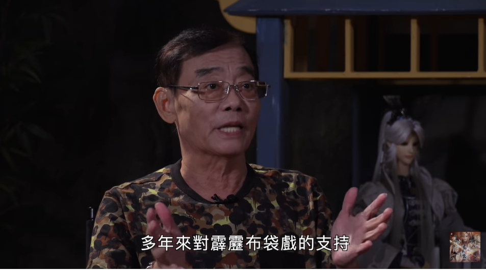 黃文擇在宣傳影片中身形消瘦不少。（圖／翻攝自PILI 霹靂布袋戲 YouTube）