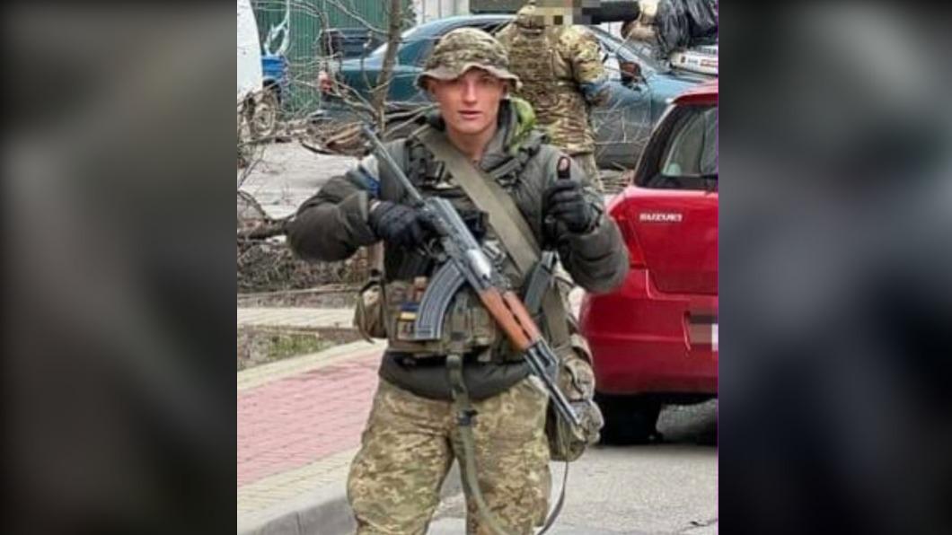 自願赴烏克蘭對抗俄羅斯 英國退役軍人證實魂斷異鄉