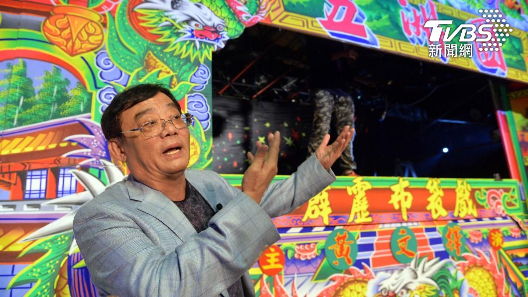 悼念黃文擇 霹靂郭宗霖:布袋戲畢卡索只有一個