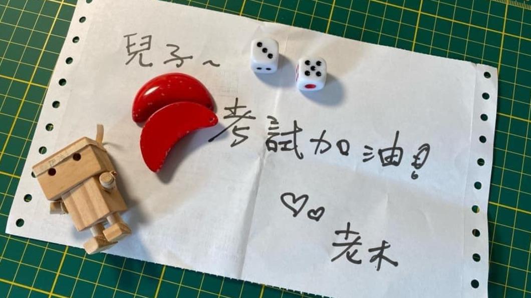 功課不好不用補習!她這作法被讚爆 網認同:浪費錢