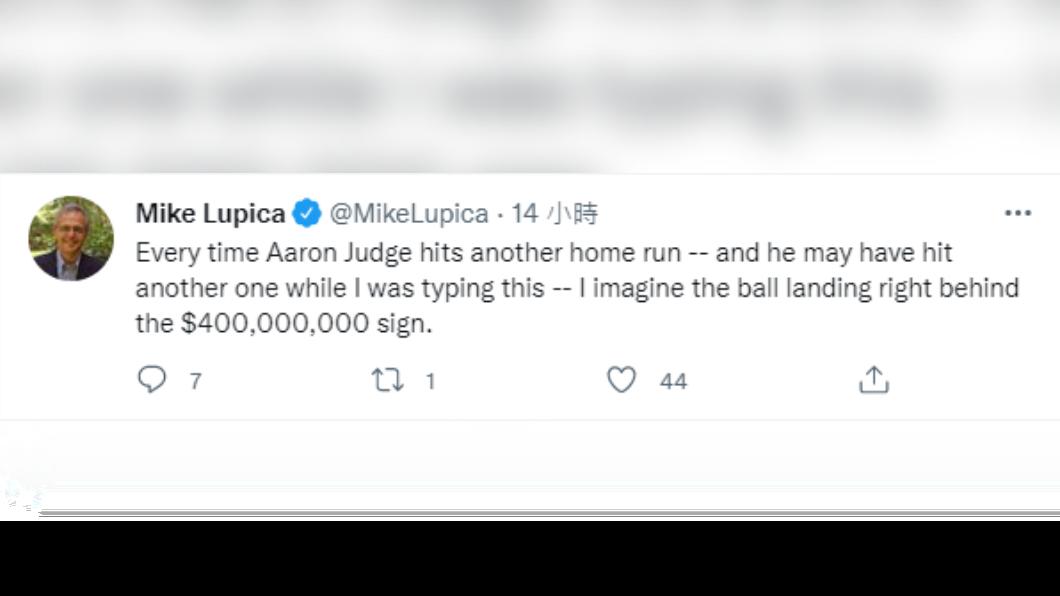 (圖/翻攝自Mike Lupica推特)