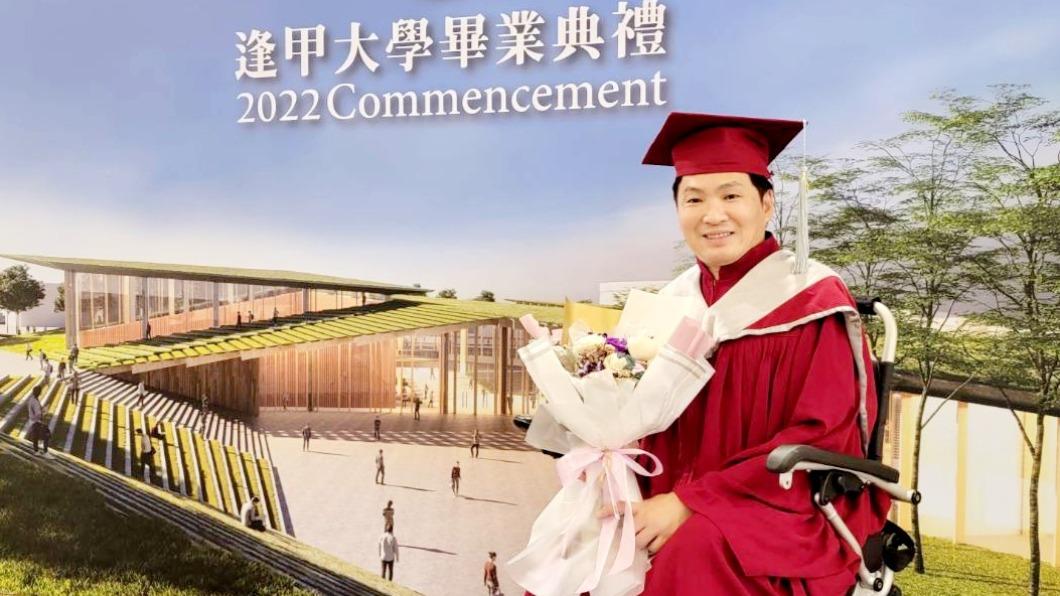 蔡義德參與畢業典禮。(圖/蔡義德提供)
