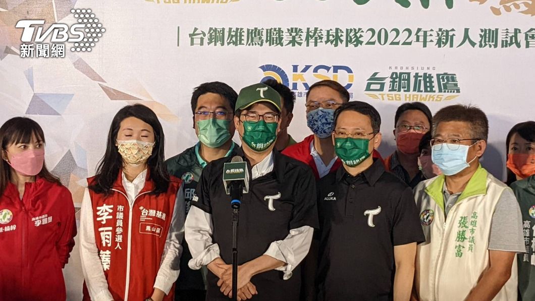 終於等到雄鷹! 陳其邁期許如T1海神把獎盃留高雄