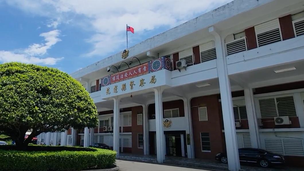 花蓮縣警察局。(圖/警方提供)