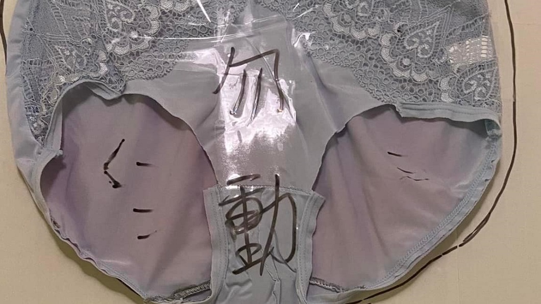 公廁牆壁驚見蕾絲內褲 變態瞎扯:不留「會被死者跟」