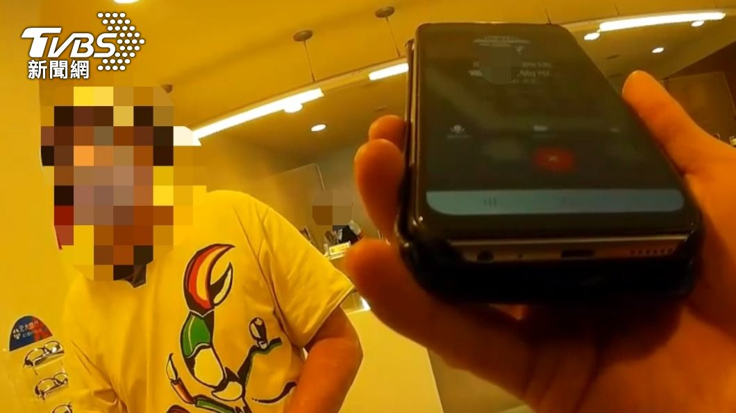 騙局不攻自破!誆老翁投資電商 詐團來電聽到「警察」秒掛斷