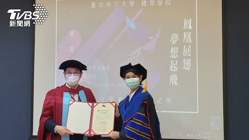 戴資穎球技學業並進 征戰印尼前獲北市大博士學位