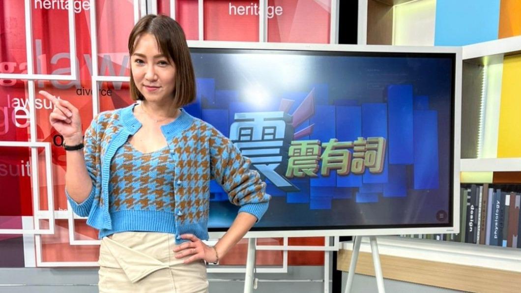 愛寶上節目爆料鄒承恩。（圖／和展影視提供）