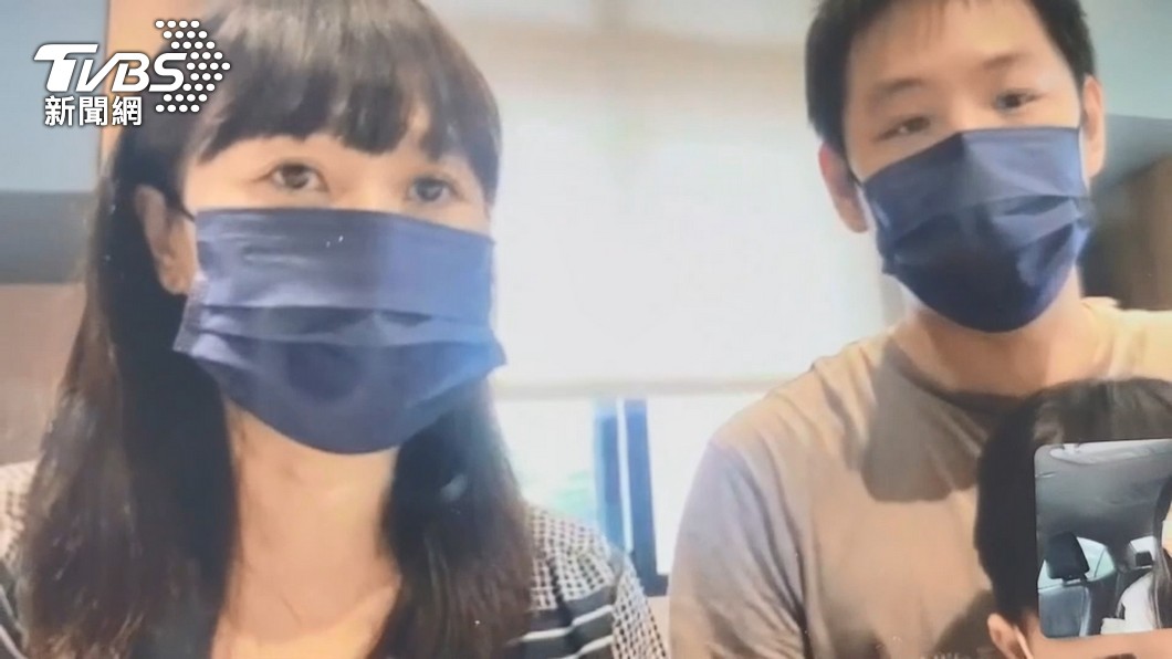 圖/TVBS