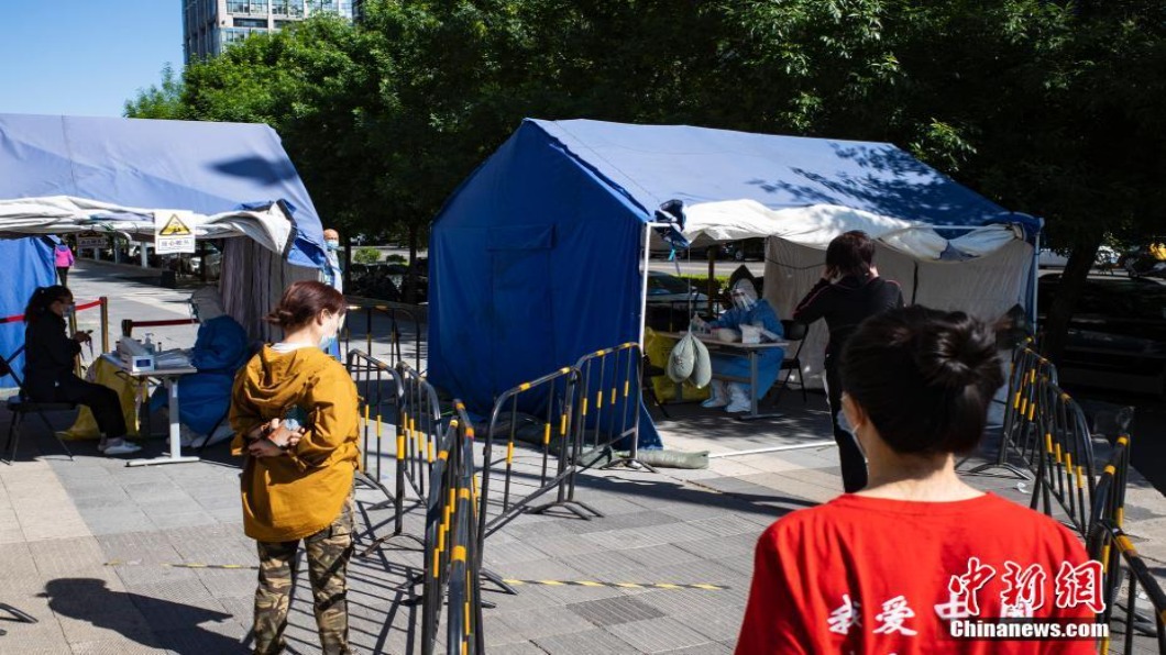 圖/翻攝自 中新網