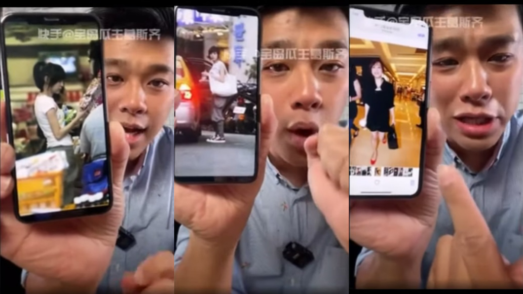 資深狗仔記者葛斯齊日前在直播上分享王心凌私下真面目。（圖／翻攝自快手直播）