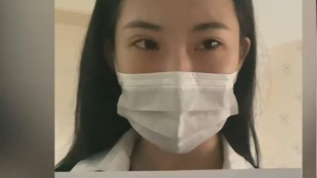 圖/翻攝自微博 新闻晨报