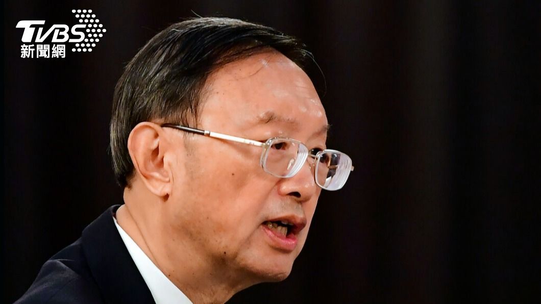 美中高層會談 楊潔篪警示美:台灣議題處理不當將有顛覆性影響