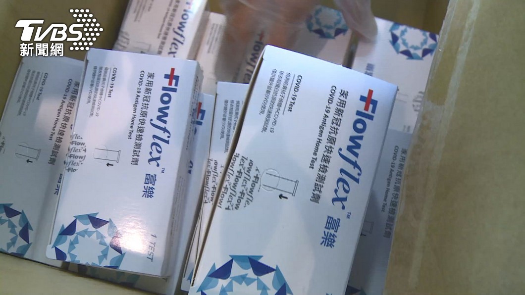 富樂快篩陸貨混充美貨 食藥署下令:全面回收