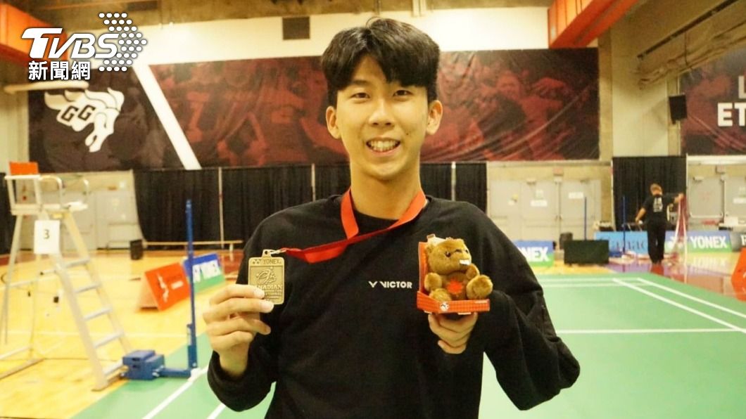 加拿大帕拉羽球國際賽　台灣選手方振宇勇奪金牌