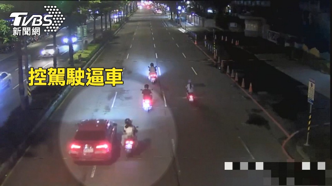 圖／TVBS