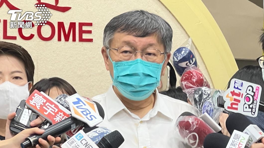 台北市長柯文哲（圖／TVBS）