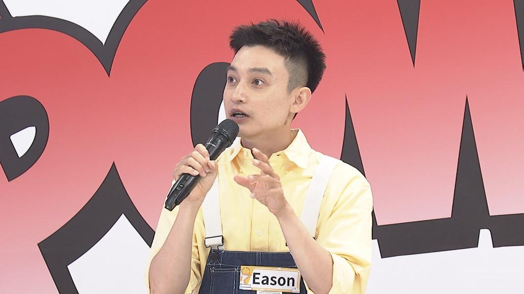 Eason很在乎家中風水。(圖/中天提供)