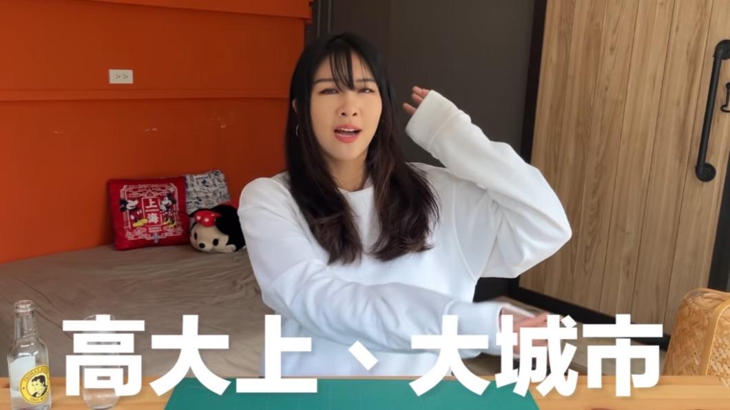 批台北不如上海挨轟　網紅「真的滾了」：我就是不習慣