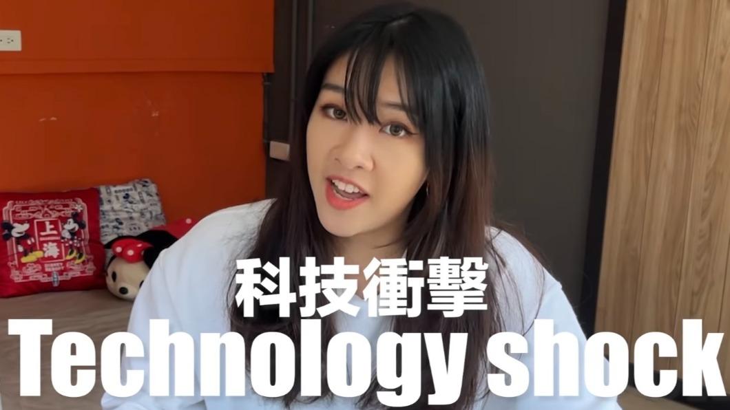 金湯力分享回台後的不適應情況。（圖／翻攝自YouTube喝吧!金湯力）