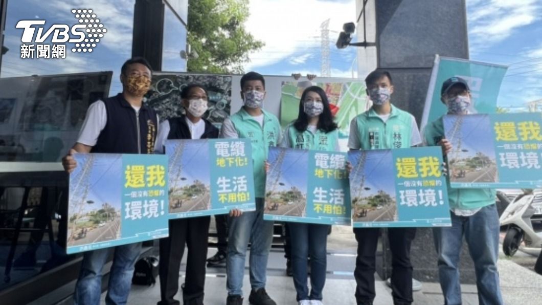 高虹安會勘中市高壓電塔 建議評估遷移或地下化