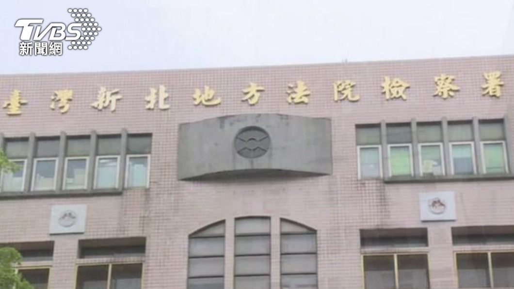 新北地檢署依殺人罪起訴。（圖／TVBS）