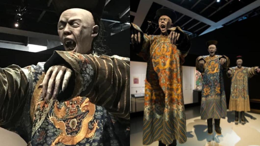 林正英也拍過!南美館湘西趕屍爆紅 揭密2百年恐怖真相