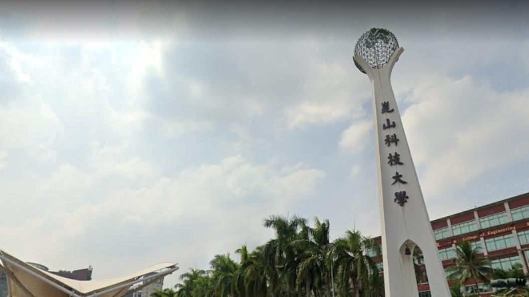 傳崑山科大涉仲介違法招菲律賓學生 教部:如屬實將嚴懲