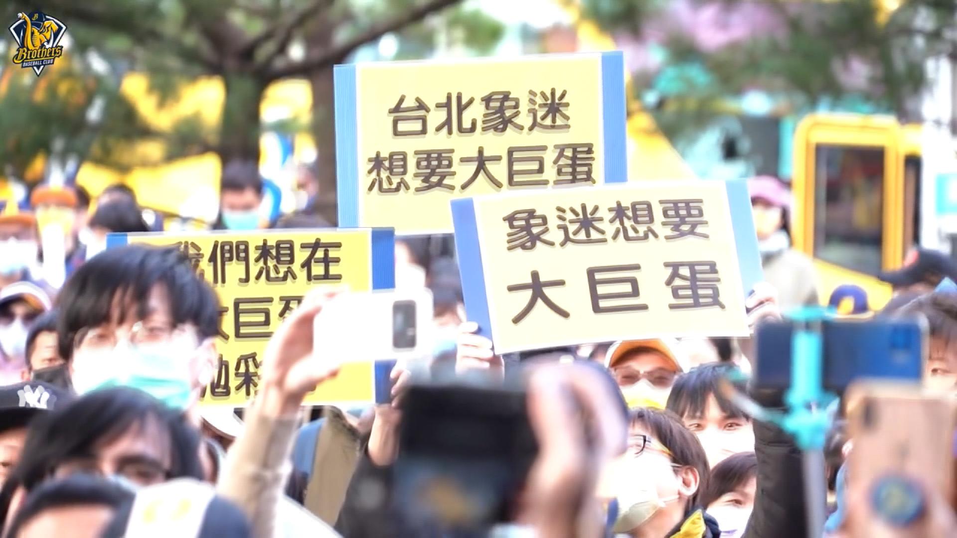 台北大巨蛋不能打職棒？　蔣萬安喊話柯文哲：放下成見