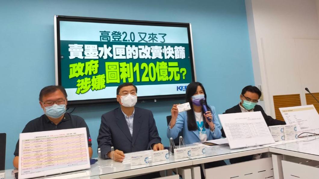富樂假快篩賺120億暴利 藍委再爆進口商原本做墨水匣