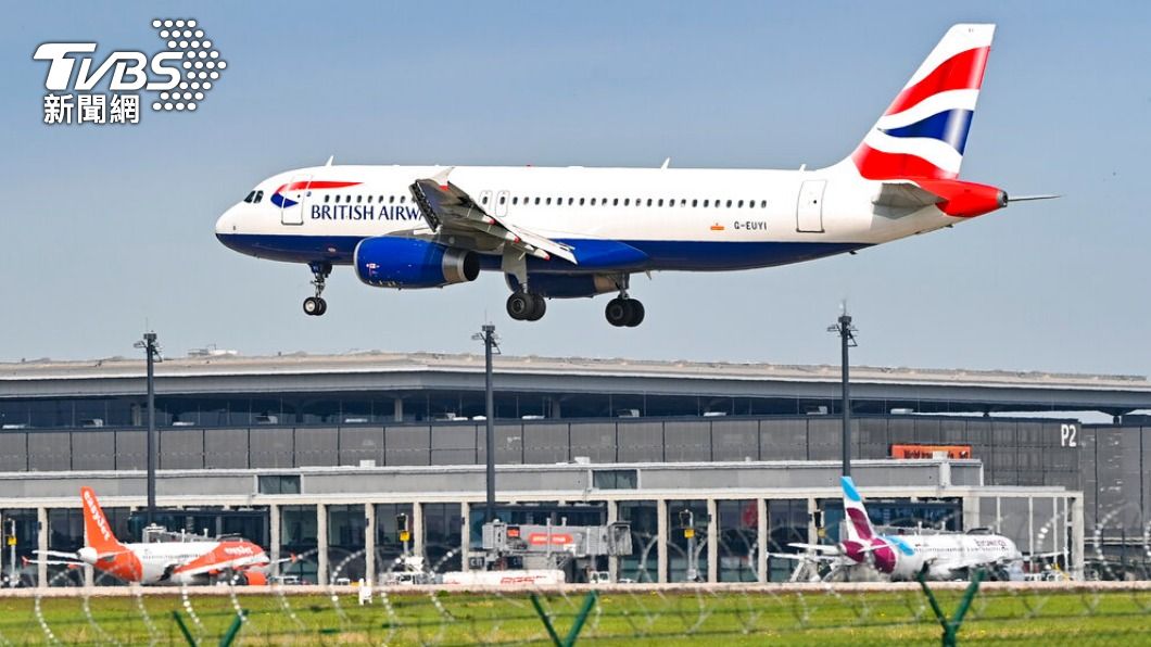 英國航空該架飛機最後仍順利降落。（示意圖／達志影像美聯社）