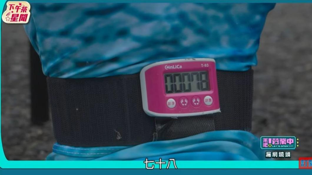 顏佑庭只有搖78下。(圖/翻攝自《來吧!營業中》節目片段)