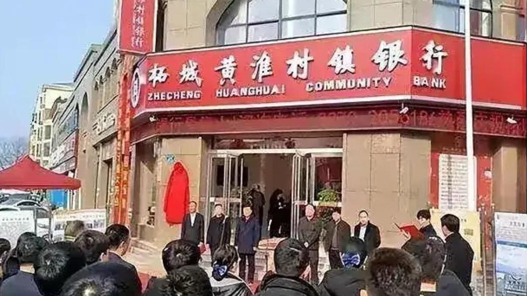 圖/翻攝自微博