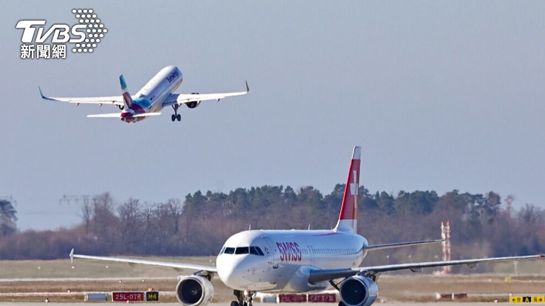 空中導航系統出包! 瑞士緊急宣布關閉領空、禁班機起降