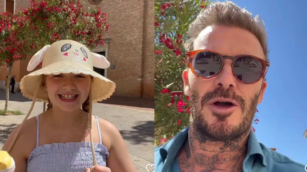 Beckham在社群上傳與愛女Harper吃冰的自拍影片。(圖/翻攝自IG@Davidbeckham)