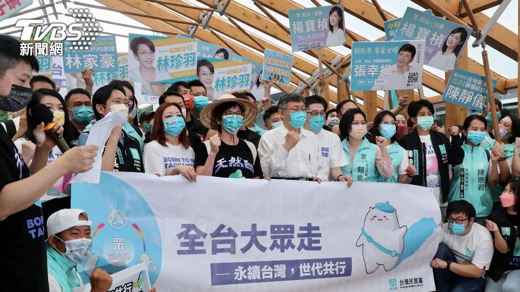 民眾黨環台行腳備戰九合一　陳琬惠爭取參選宜蘭縣長