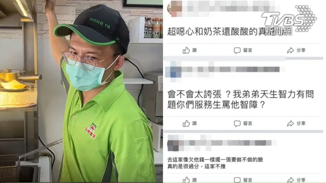 吐司有蟑螂?早餐店老闆揭詐騙貼文 反遭大舉抹黑